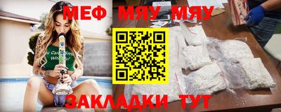 хмурый Аша