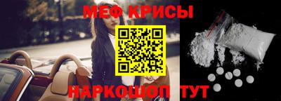 соль ск Баксан