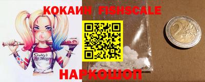 соль ск Баксан