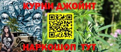 соль ск Баксан