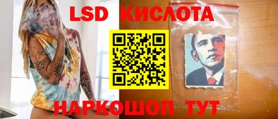 кокаин VHQ Ачхой-Мартан