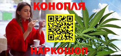 хмурый Аша