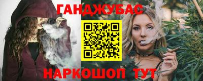 кокаин VHQ Ачхой-Мартан