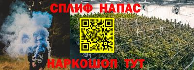 кокаин VHQ Ачхой-Мартан