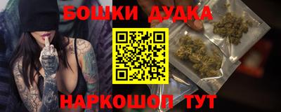 кокаин VHQ Ачхой-Мартан