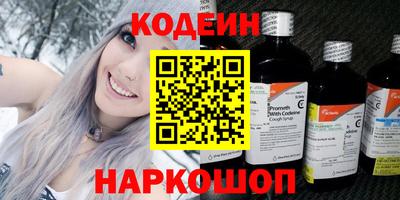 кокаин VHQ Ачхой-Мартан
