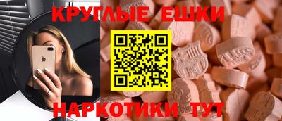 кокаин VHQ Ачхой-Мартан