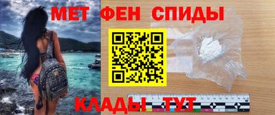 кокаин VHQ Ачхой-Мартан