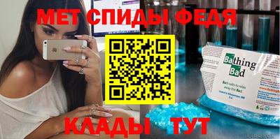 кокаин VHQ Ачхой-Мартан