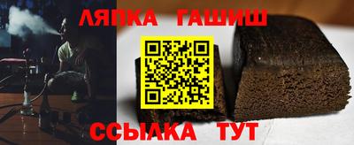 кокаин VHQ Ачхой-Мартан