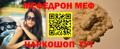 хмурый Аша