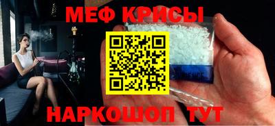 кокаин VHQ Ачхой-Мартан