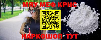 соль ск Баксан